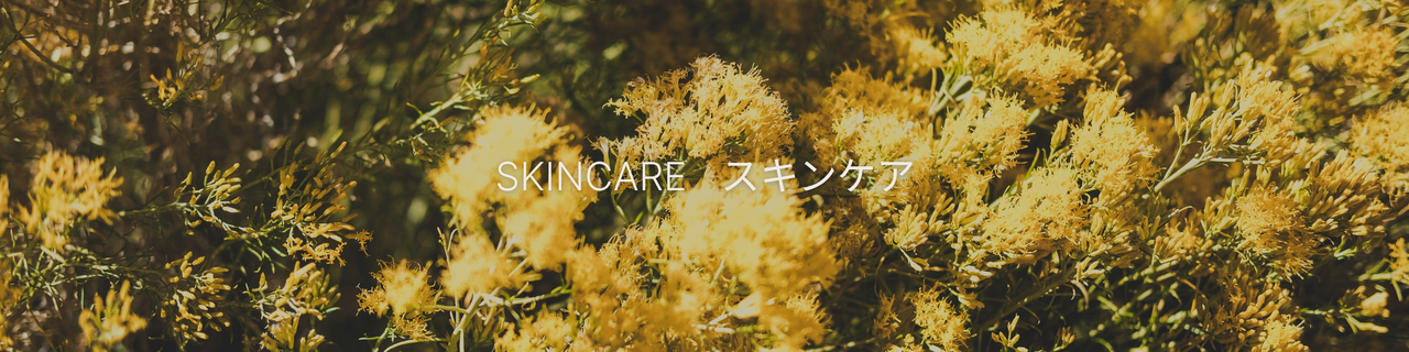 All Products