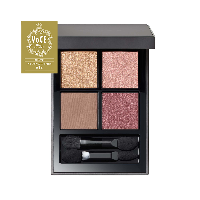 Stargazing Eye Shadow Quad